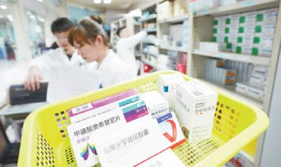 药品谈判降价追踪：救命药，进了医保更要用好