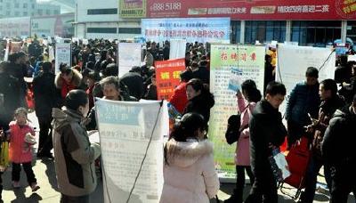 荆州市2019年春风行动服务民营企业系列活动启动 