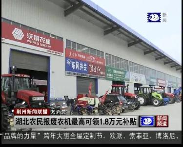 短消息：市直职工基本医保住院费用将按病种分值付费