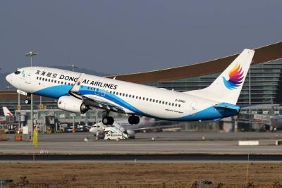 提醒丨坐飞机也能逃票？还3次进入驾驶舱？处罚来了！