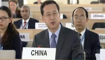 1月28日 云上新闻十点半