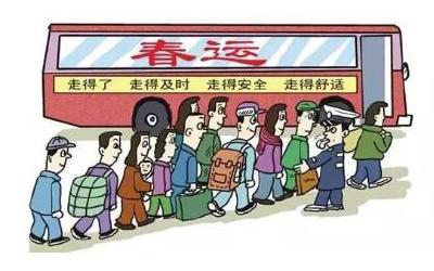 春运荆州道路旅客发送量减少 3200余辆客车保出行