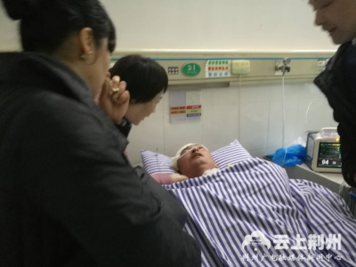 荆州市门窗行业协会筹集爱心款 帮助脑溢血同行