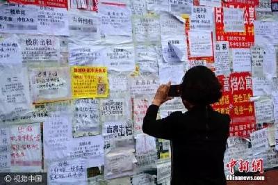 房租可抵扣个税，房东：你要申报，我就涨租金！