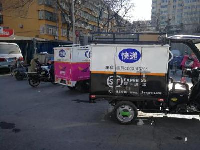 快递春节停运时间表刷屏，假的！但或涨价10-20元