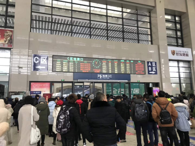 官宣！荆州火车站发布春节票额情况通报……