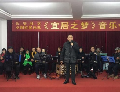 荆州老人如何在社区幸福度晚年？答案在这里！ 