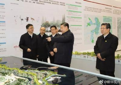 习近平勉励到雄安的创业者：把握住历史机遇