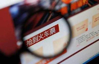 抢火车票加速包靠谱吗？实际体验并不顺利，默认勾选隐蔽收费