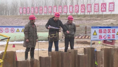 为他们点赞！风雪中的最美建设者......