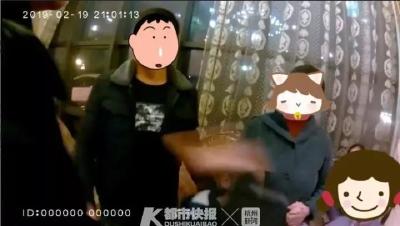 “打120要钱，你们110不要钱，我可以给你们好评！”