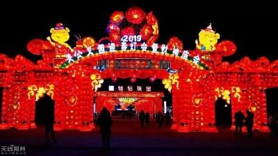 一键解锁荆州12个月的最佳玩法，能用一整年！