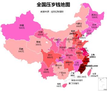 全国压岁钱地图“沸”了，好羡慕广东人！