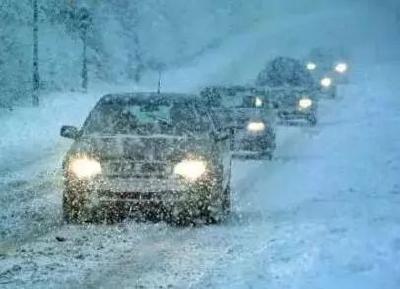  @荆州人 冰冻雨雪，明天赶不回单位上班会扣工资吗？