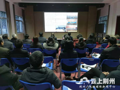 提高司法公信，荆州市人大常委会对涉黑重点案件庭审情况进行在线监督 