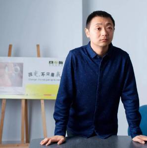 《三联生活周刊》访沙市伢蔡聪：残障是后天被建构的 