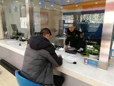重庆的哥发抖音自曝加价要求执法部门“加班处理”，已被处理