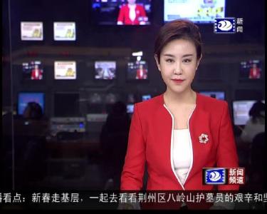 崔永辉主持园博会筹办工作指挥部会议