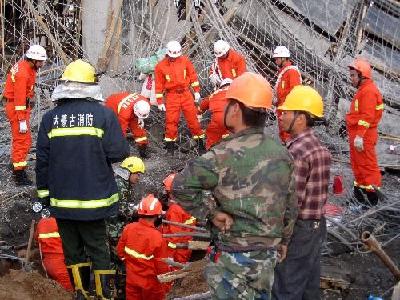 内蒙古一矿业公司发生重大运输安全事故 已致20死30伤