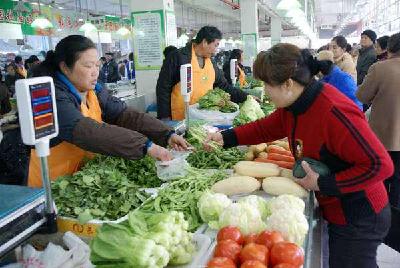 国家统计局：1月份居民消费价格同比上涨1.7%