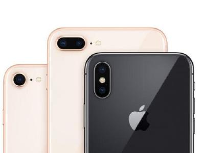 iPhone再降价欲提振销量，最高降幅达到1700元