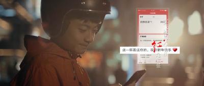 暖！致敬节日里的“中国红”