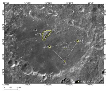 嫦娥四号着陆点命名公布 月球再添5个“中国地名”