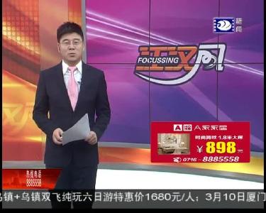 江汉风 2019-02-26