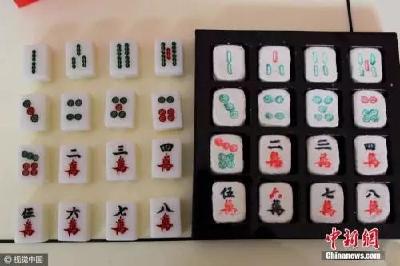 春节娱乐为何首选打麻将？牌桌上的秘密你知道吗？