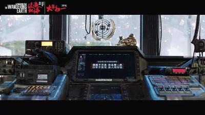 “道路千万条，安全第一条”原创作者是谁？答案来了