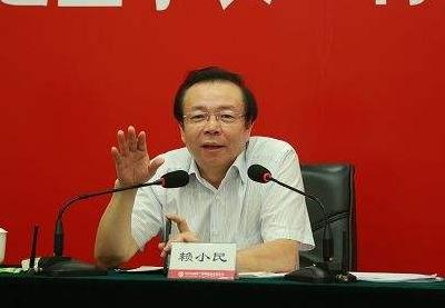 天津检察机关依法对赖小民涉嫌受贿、贪污、重婚案提起公诉