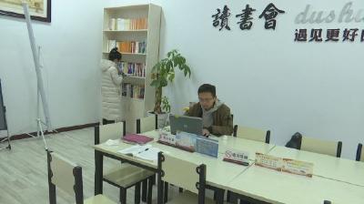 江陵临街免费图书室，让人们的生活更充实