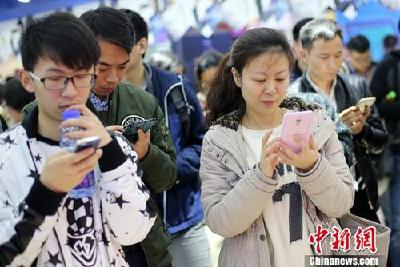 工信部：2019年春节期间移动数据流量消费增长翻倍