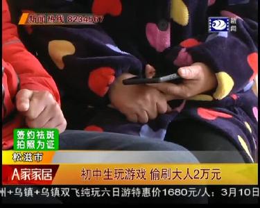 江汉风 2019-02-16
