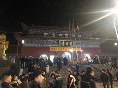 钟声响，烦恼清！章华寺除夕夜跨年撞钟祈福忙