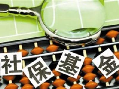 3月13日 云上新闻十点半