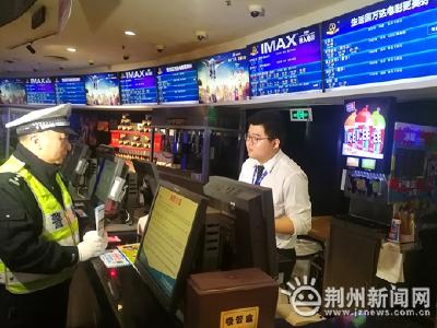  荆州交警开展“新五进”活动 打好酒驾整治宣传战