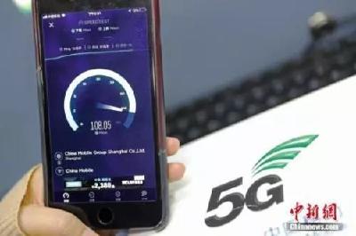 普通手机可连5G网吗？哪些地方优先覆盖？