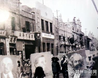 荆州码头风云录（一）:千年流变承载太多兴衰故事