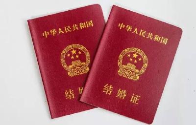 “建议最低婚龄，男20女18”