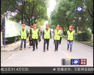 荆州新闻联播 2019-03-15
