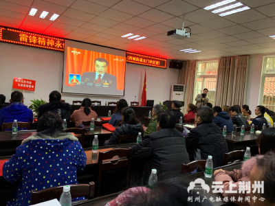 【聚焦全国两会】荆州市民关注盛会 感受希望力量