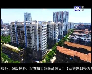 百问公积金：住房公积金激存比例是如何确定的？