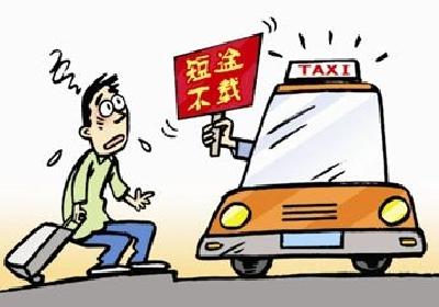 最新！荆州这些出租车司机被通报啦 ！有你认识的吗？