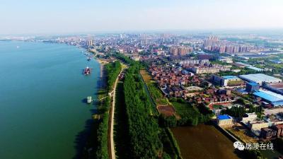荆州公安这85.6公里，将建设成长江“最美”