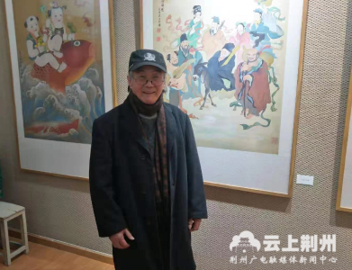 荆州80岁退休教授开画展 让传统文化绽放新光芒