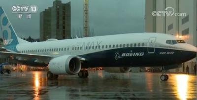 波音737MAX将升级复飞？专家这样说