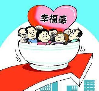 深化改革创新 抓住重点难点 全市民政工作会议召开