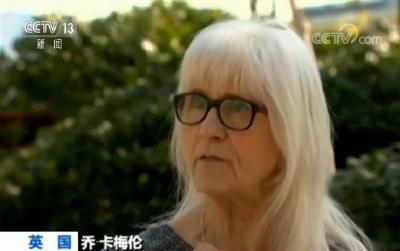 英国女子无痛感恢复快 引学界研究