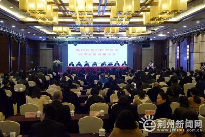 荆州区7个项目集中签约 奖补110家企业1200多万元